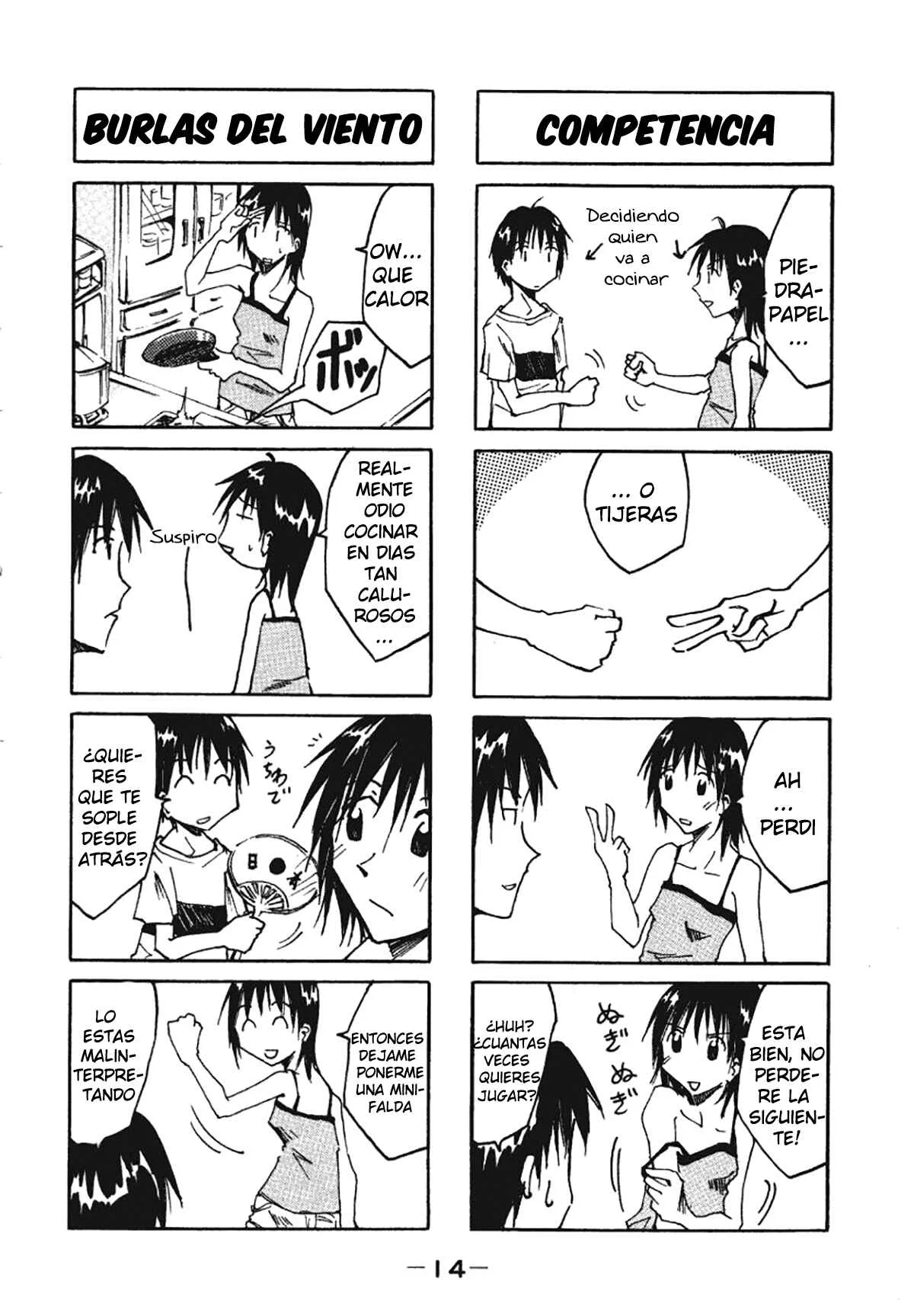 Imouto wa Shishunki Capítulo 0.03 - Page 3