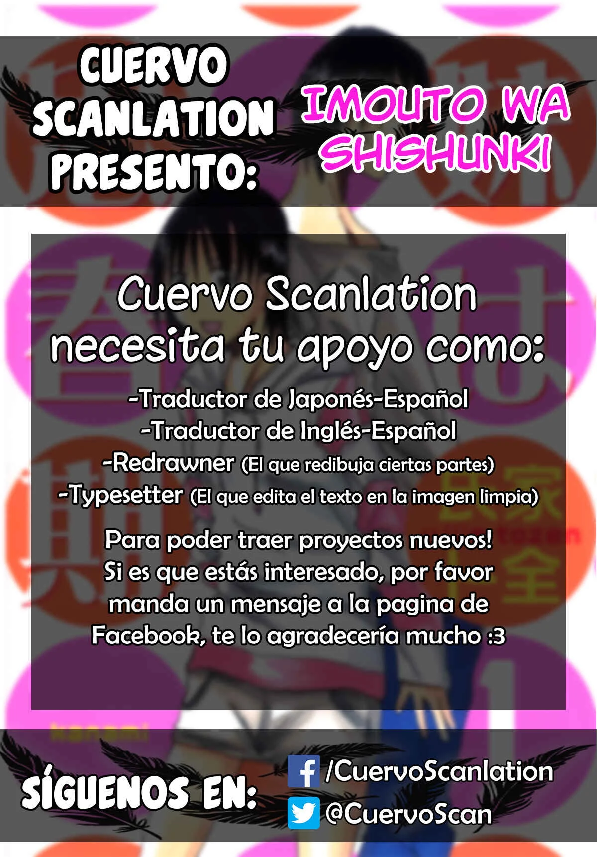 Imouto wa Shishunki Capítulo 0.03 - Page 6