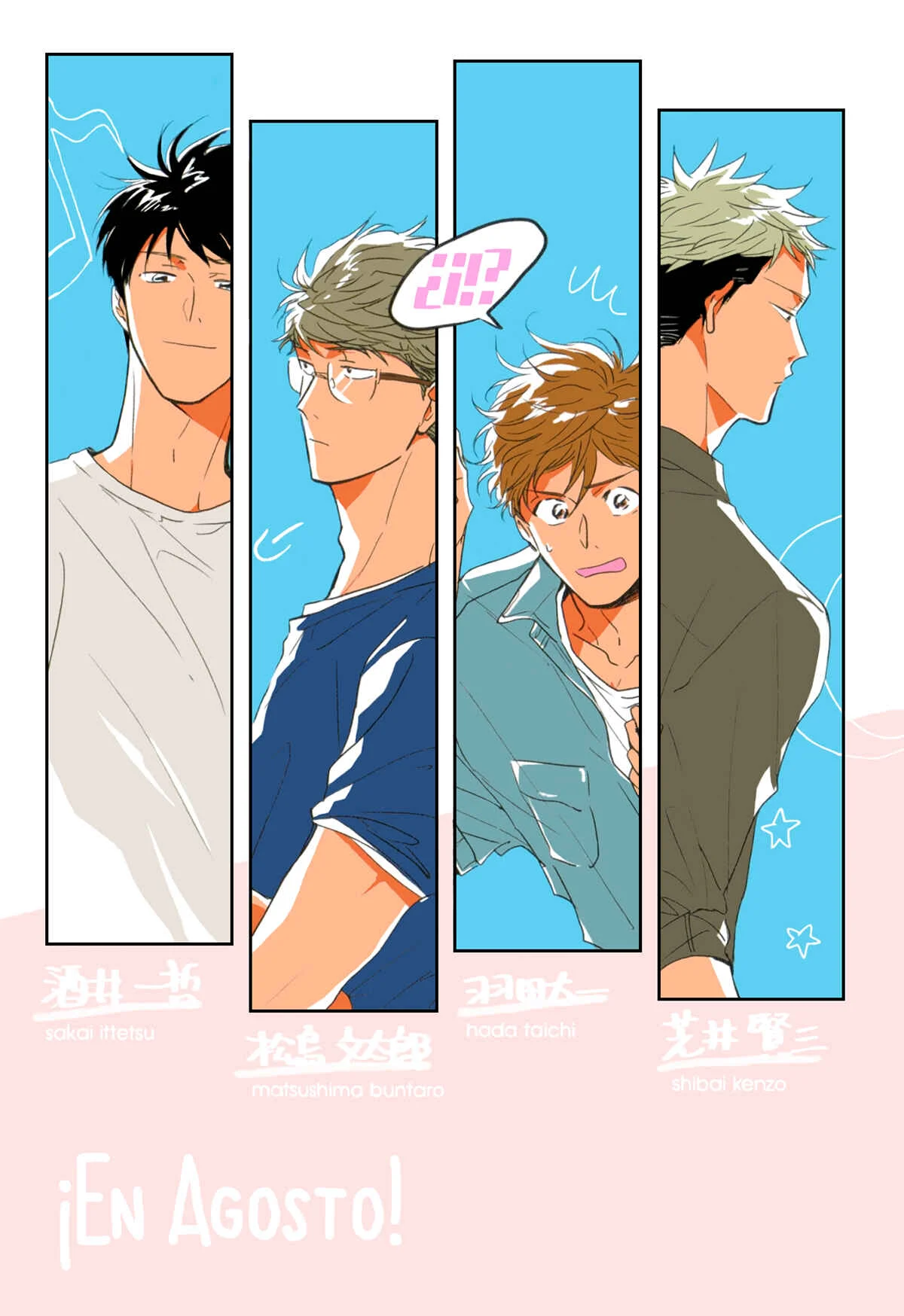 In August Capítulo 1 - Page 8