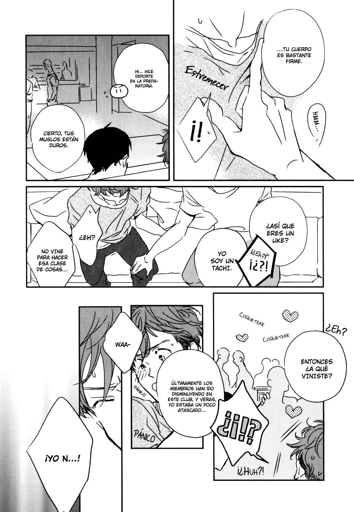 In August Capítulo 1 - Page 13