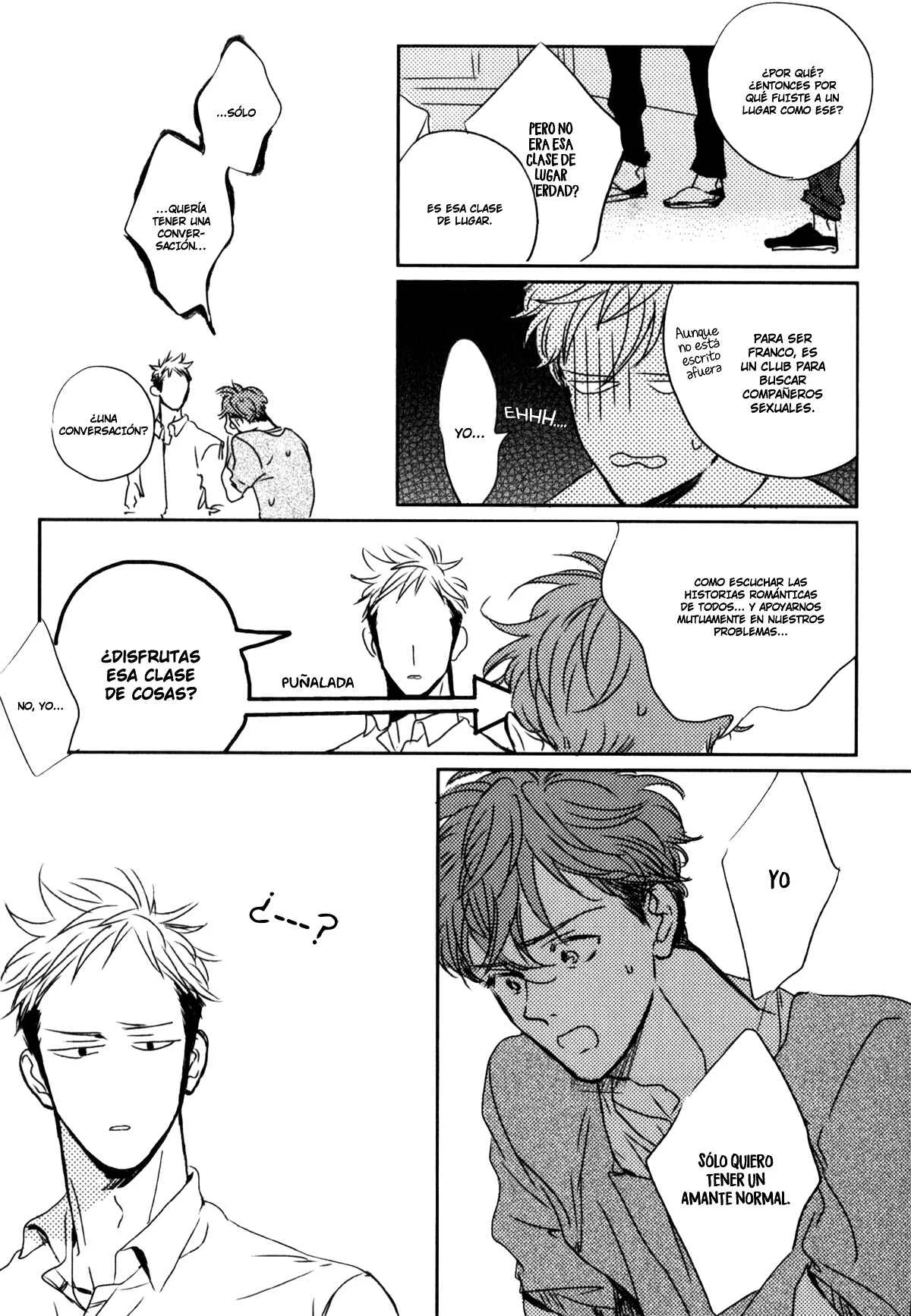In August Capítulo 1 - Page 16