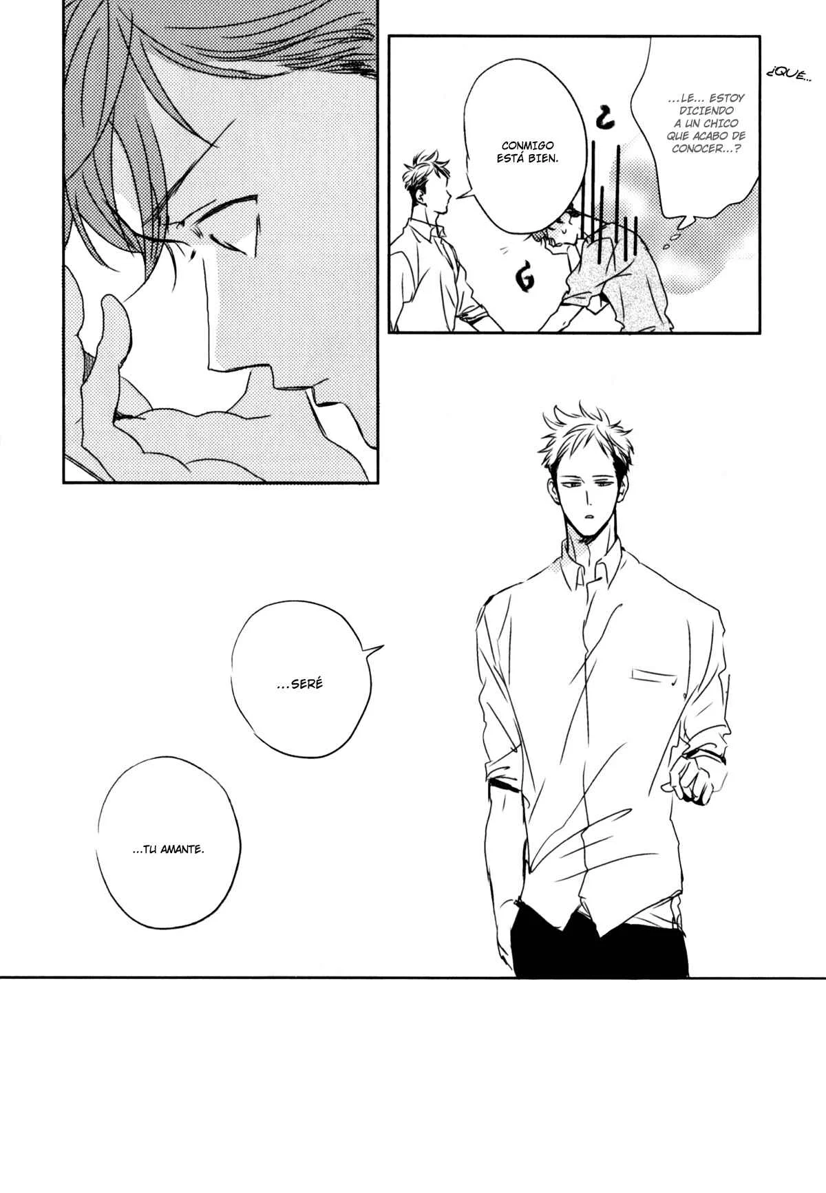 In August Capítulo 1 - Page 17