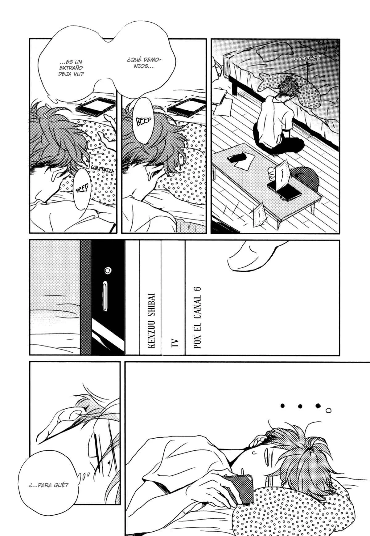 In August Capítulo 1 - Page 25