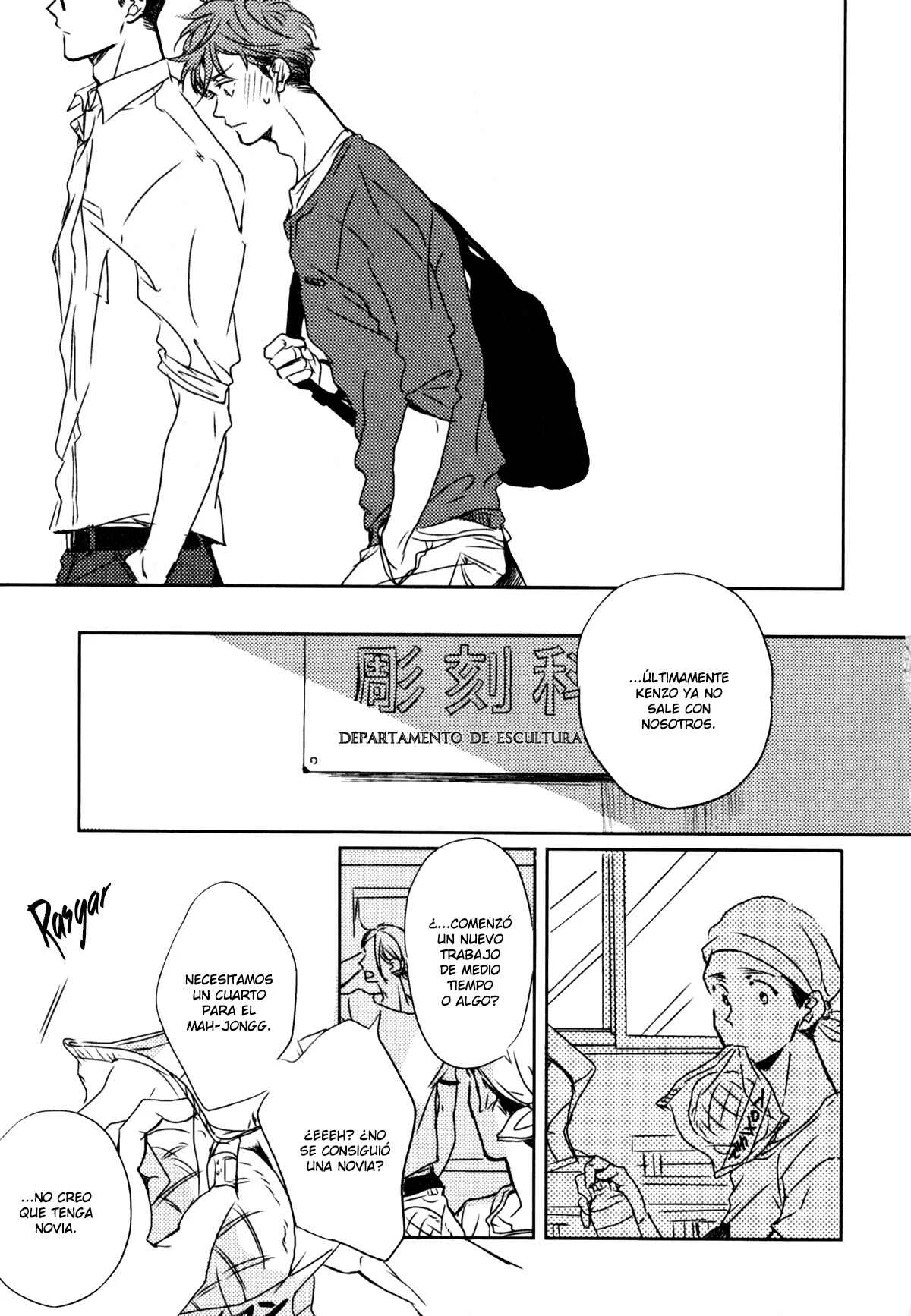 In August Capítulo 1 - Page 42