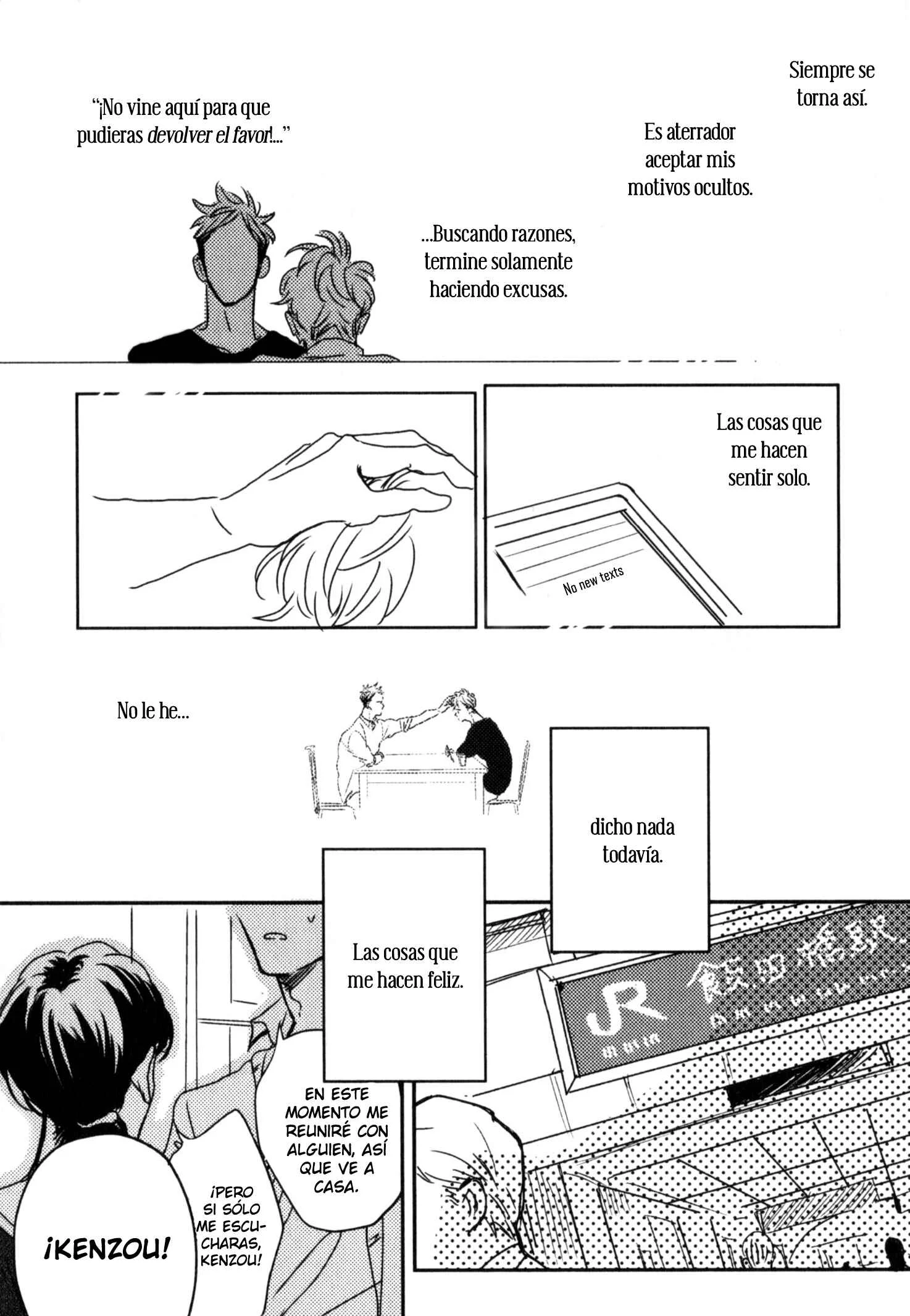 In August Capítulo 2 - Page 27