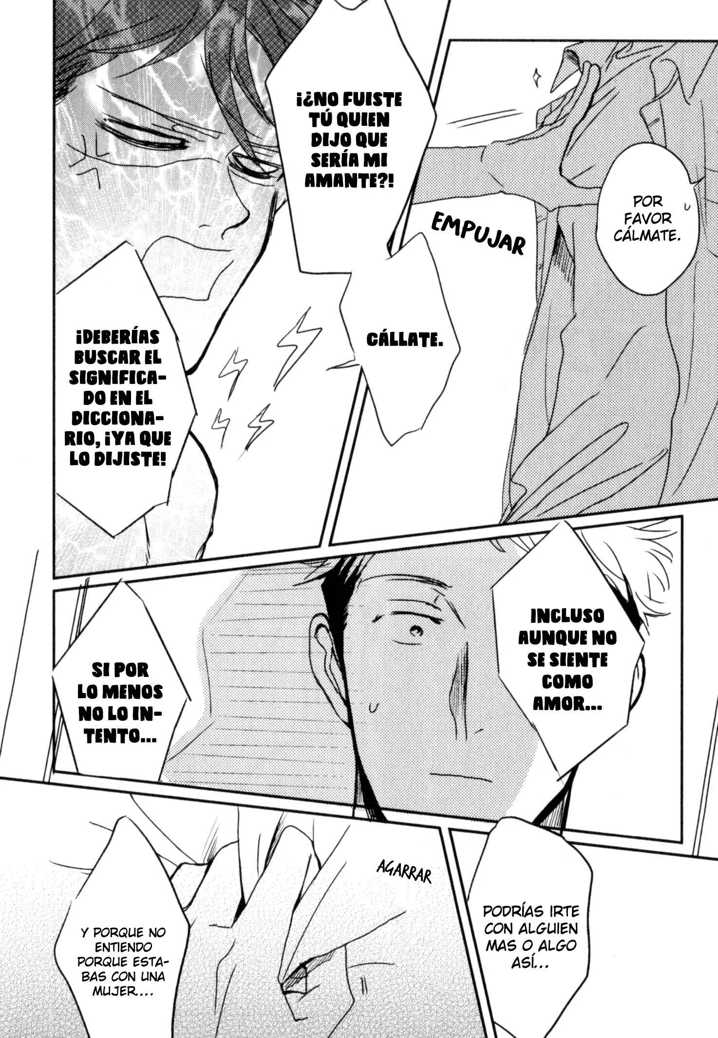 In August Capítulo 2 - Page 31