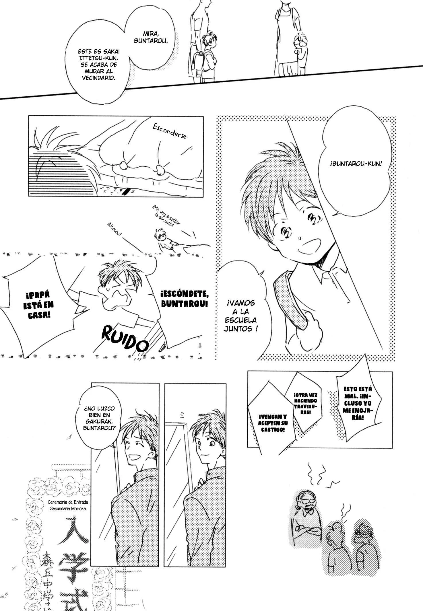 In August Capítulo 3 - Page 8