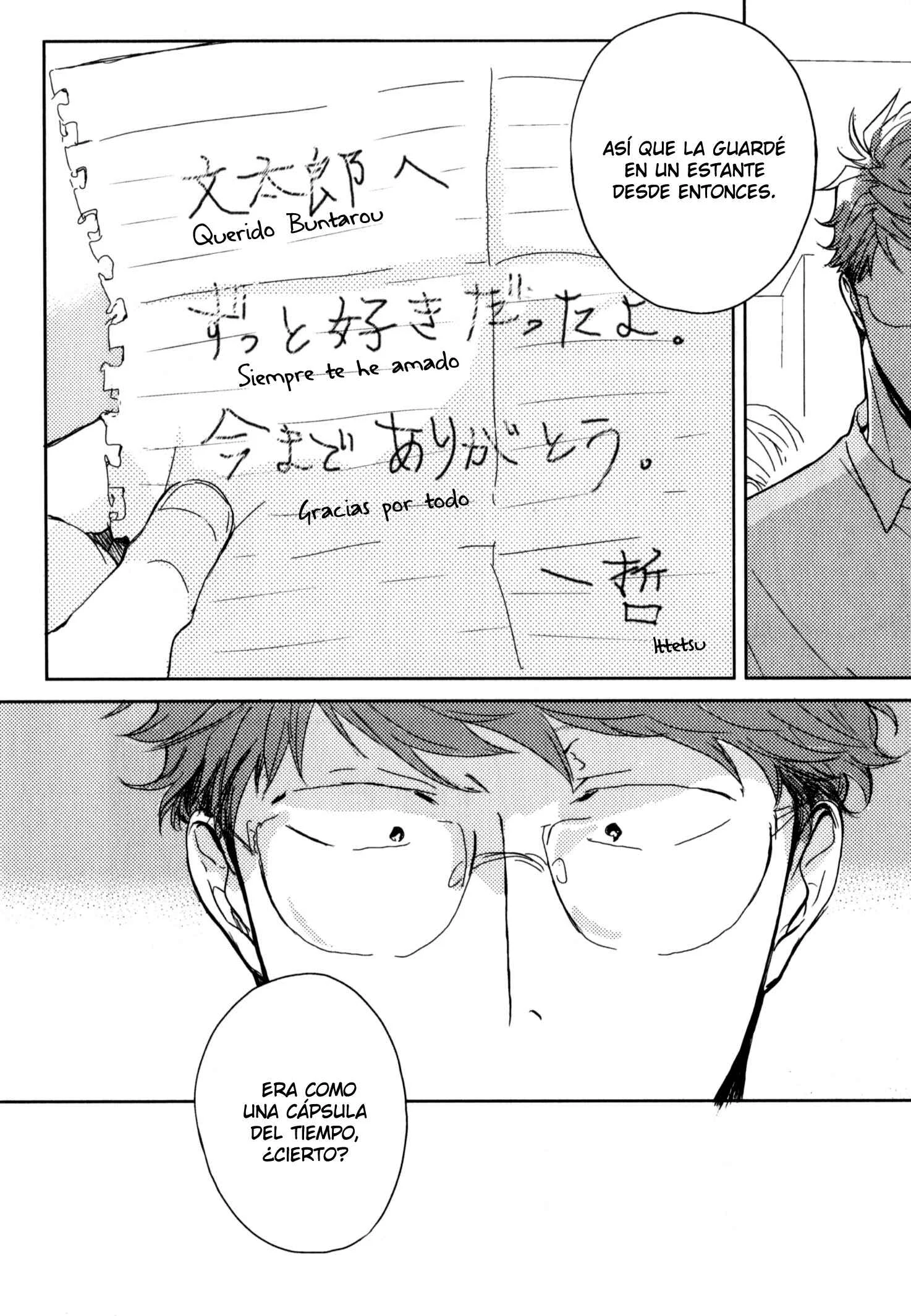 In August Capítulo 3 - Page 13