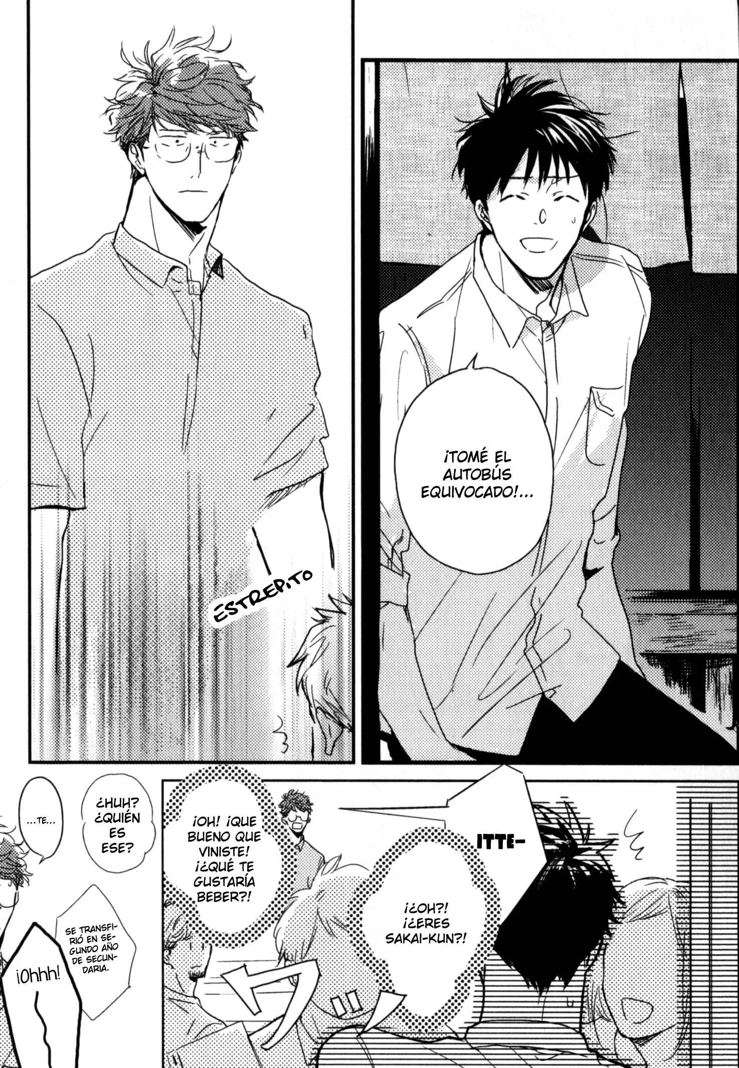 In August Capítulo 3 - Page 16