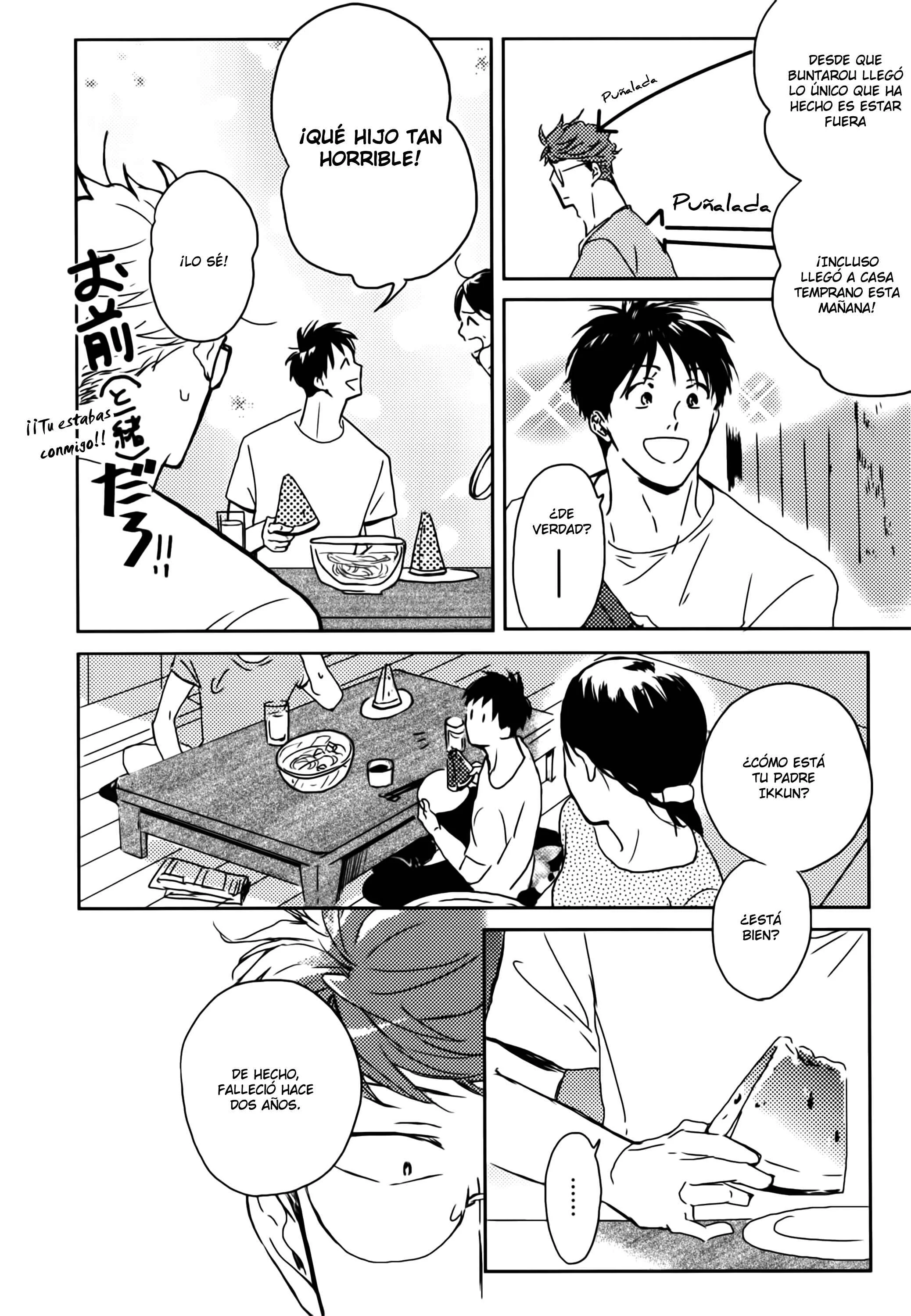 In August Capítulo 4 - Page 7