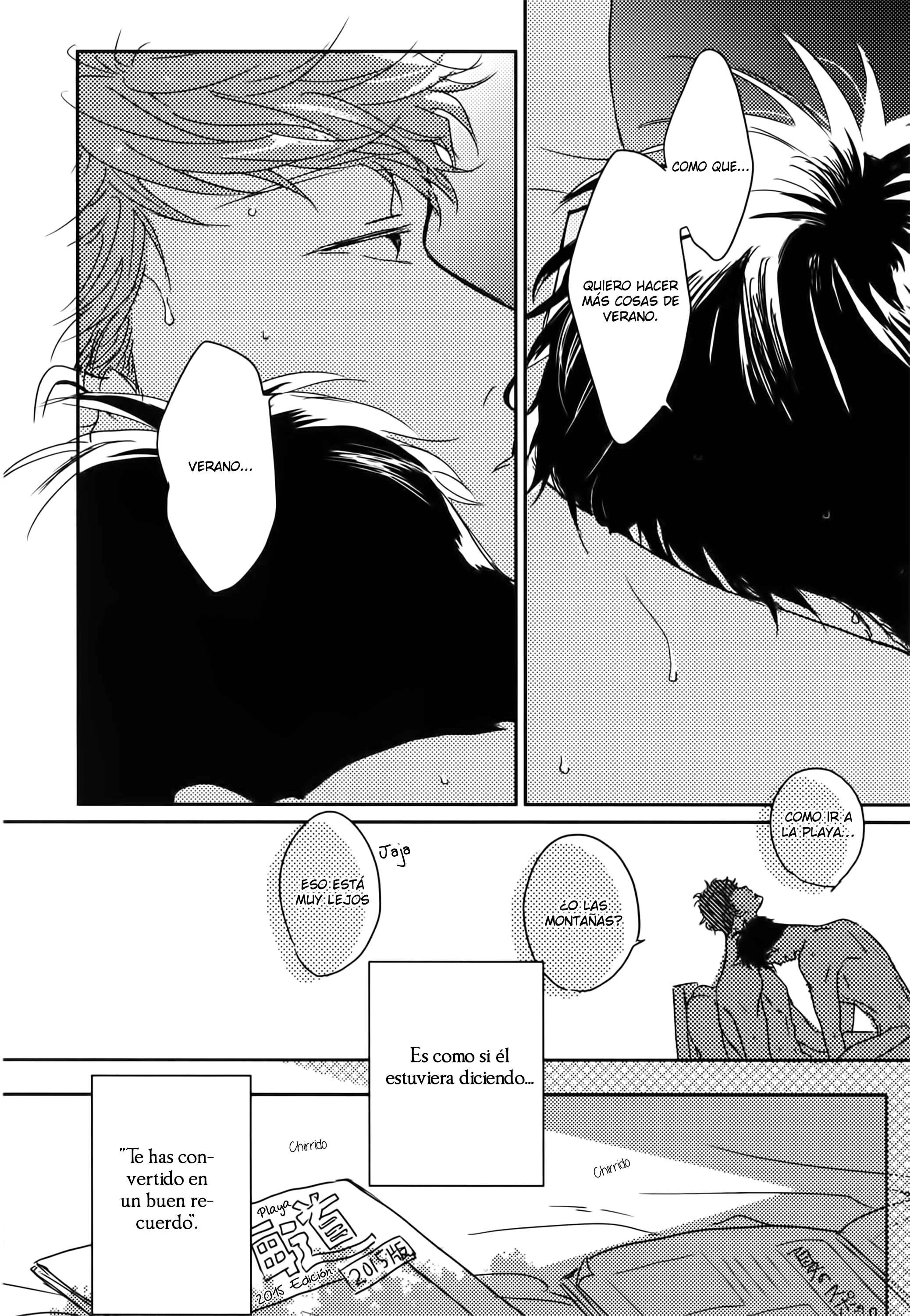 In August Capítulo 4 - Page 15