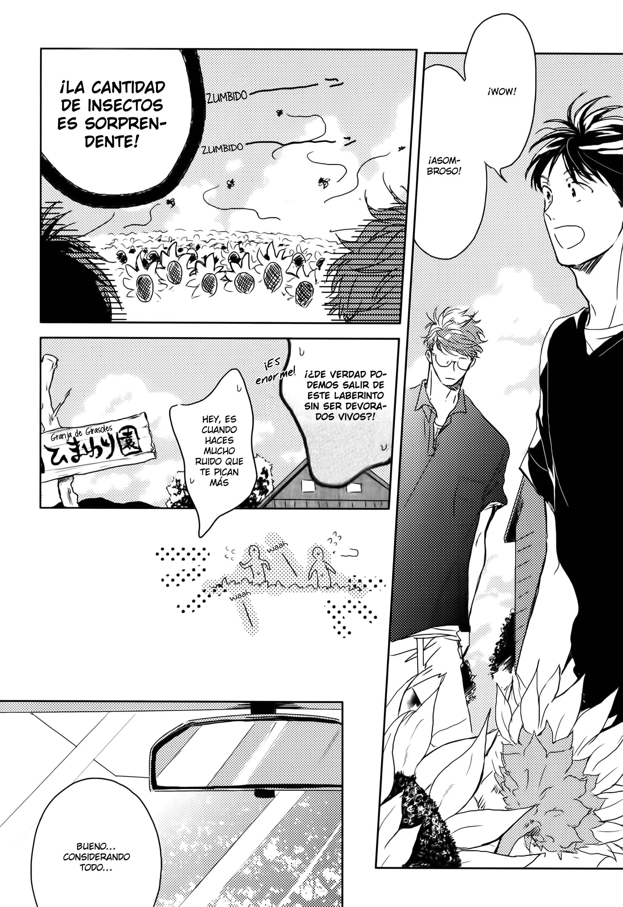 In August Capítulo 4 - Page 17