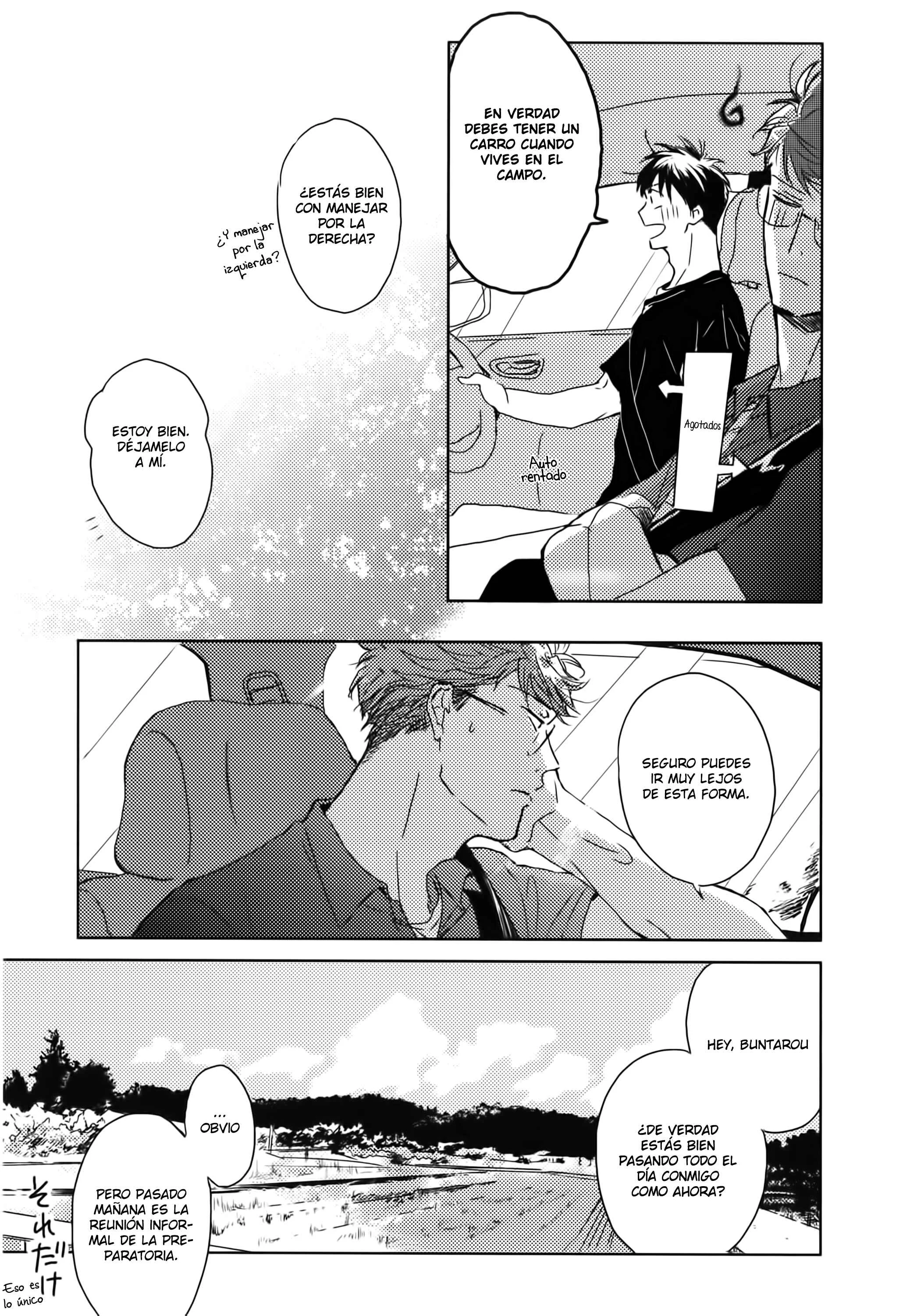 In August Capítulo 4 - Page 18