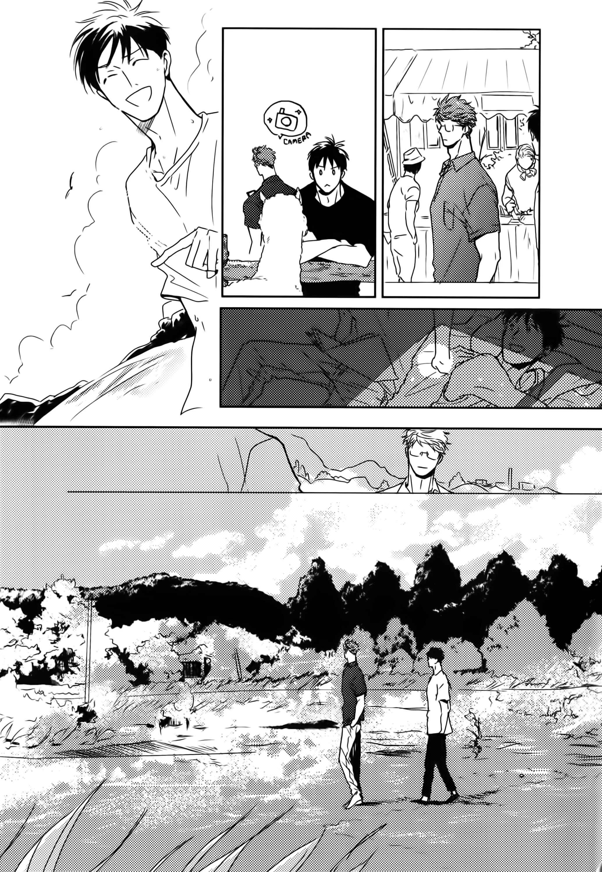 In August Capítulo 4 - Page 20