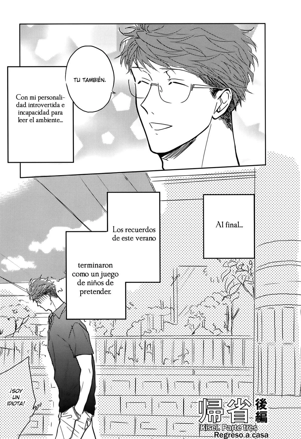 In August Capítulo 5 - Page 6
