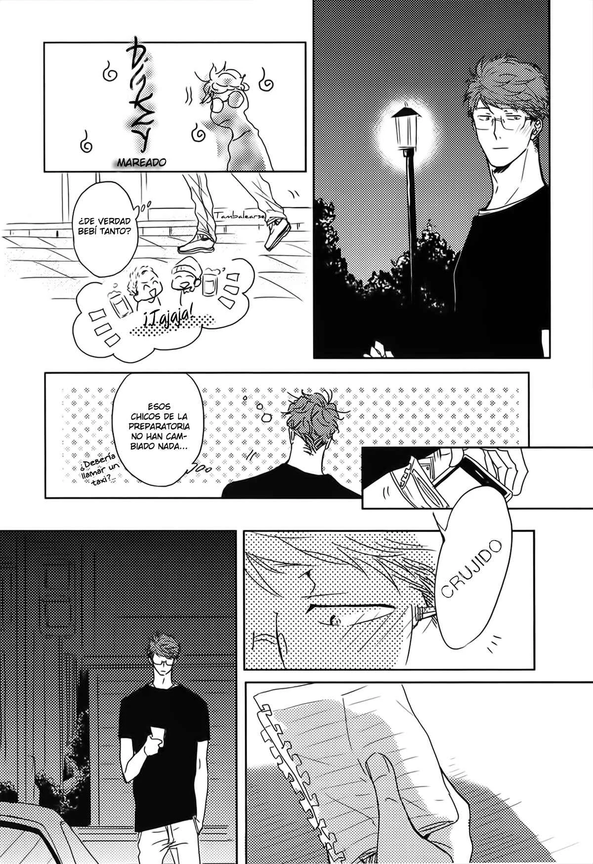 In August Capítulo 5 - Page 14