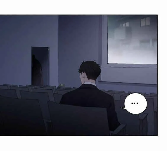 In the Dark Capítulo 2: Capitulo 2 - Page 17