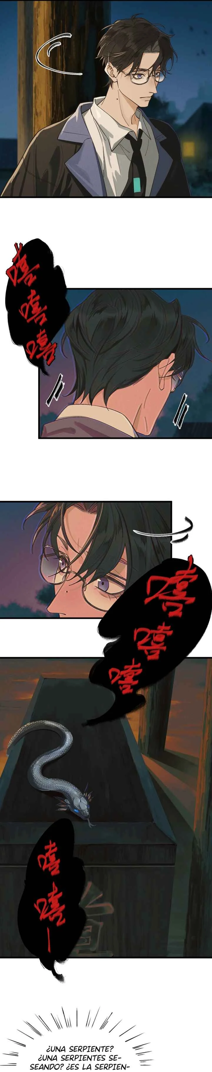 In the Name of Bai Ze Capítulo 1 - Page 17