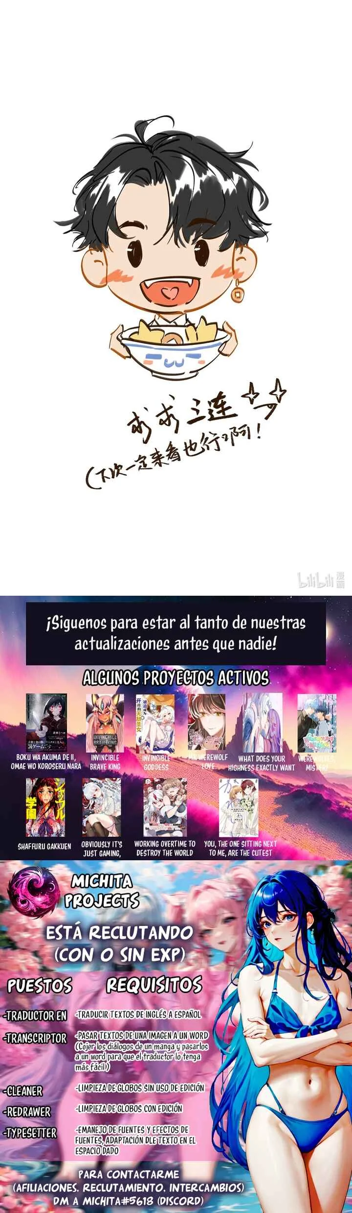 In the Name of Bai Ze Capítulo 3 - Page 17