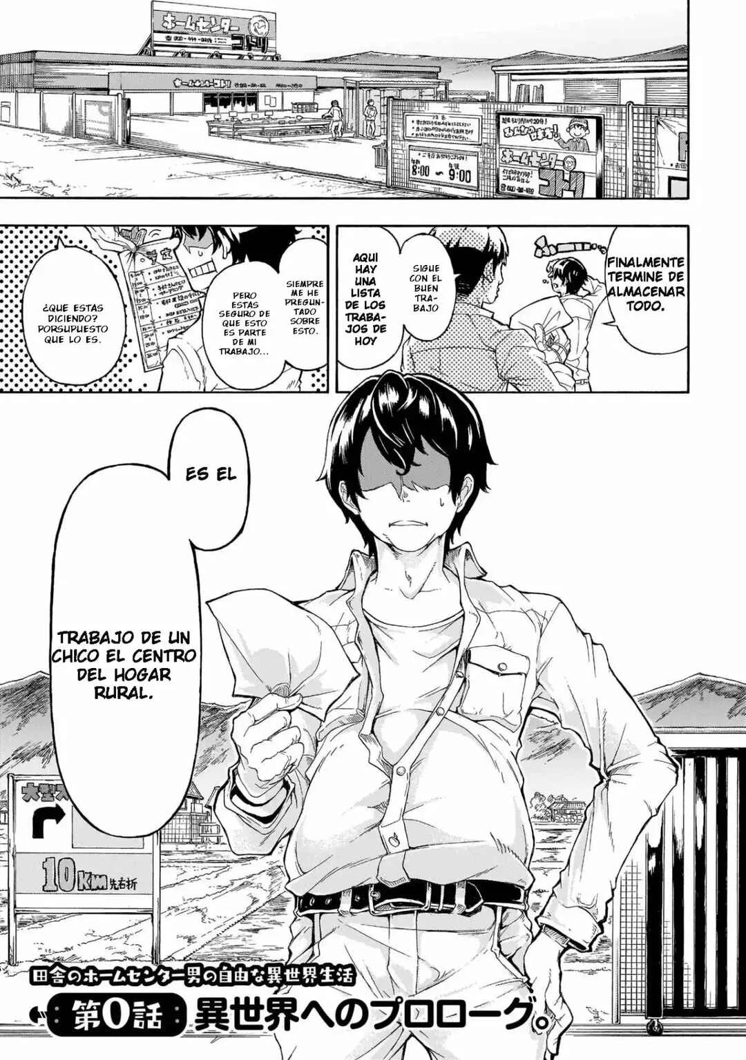 Inaka no Home Center Otoko no Jiyuu na Isekai Seikatsu Capítulo 0: Prólogo - Page 2