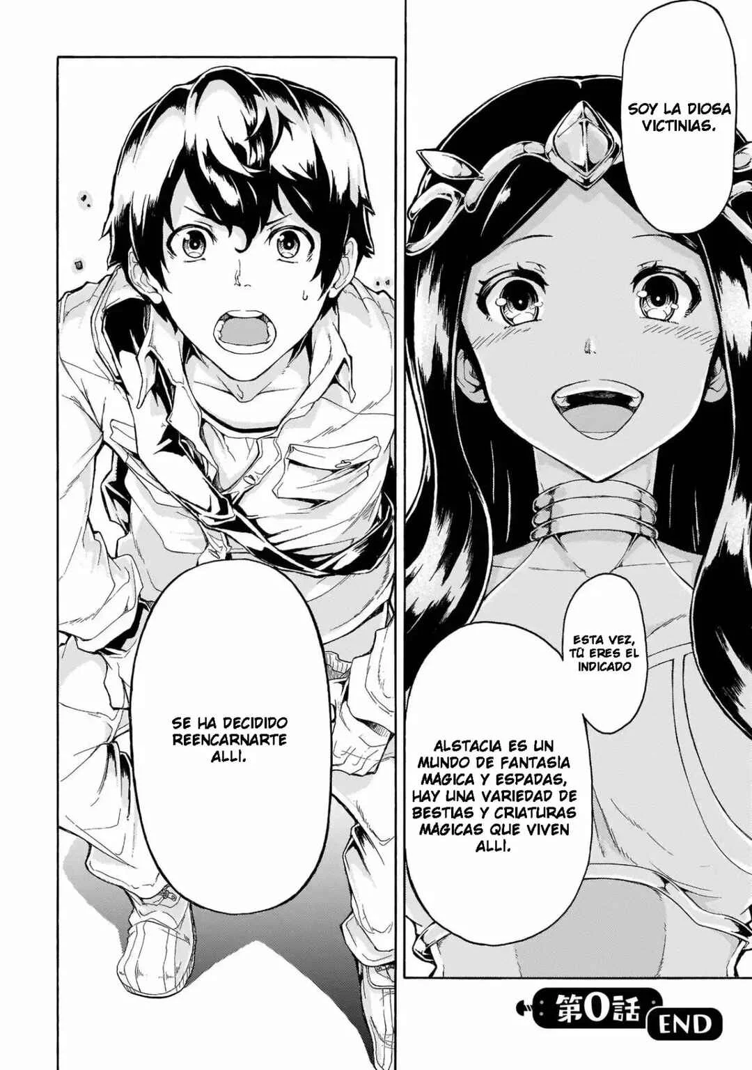 Inaka no Home Center Otoko no Jiyuu na Isekai Seikatsu Capítulo 0: Prólogo - Page 11