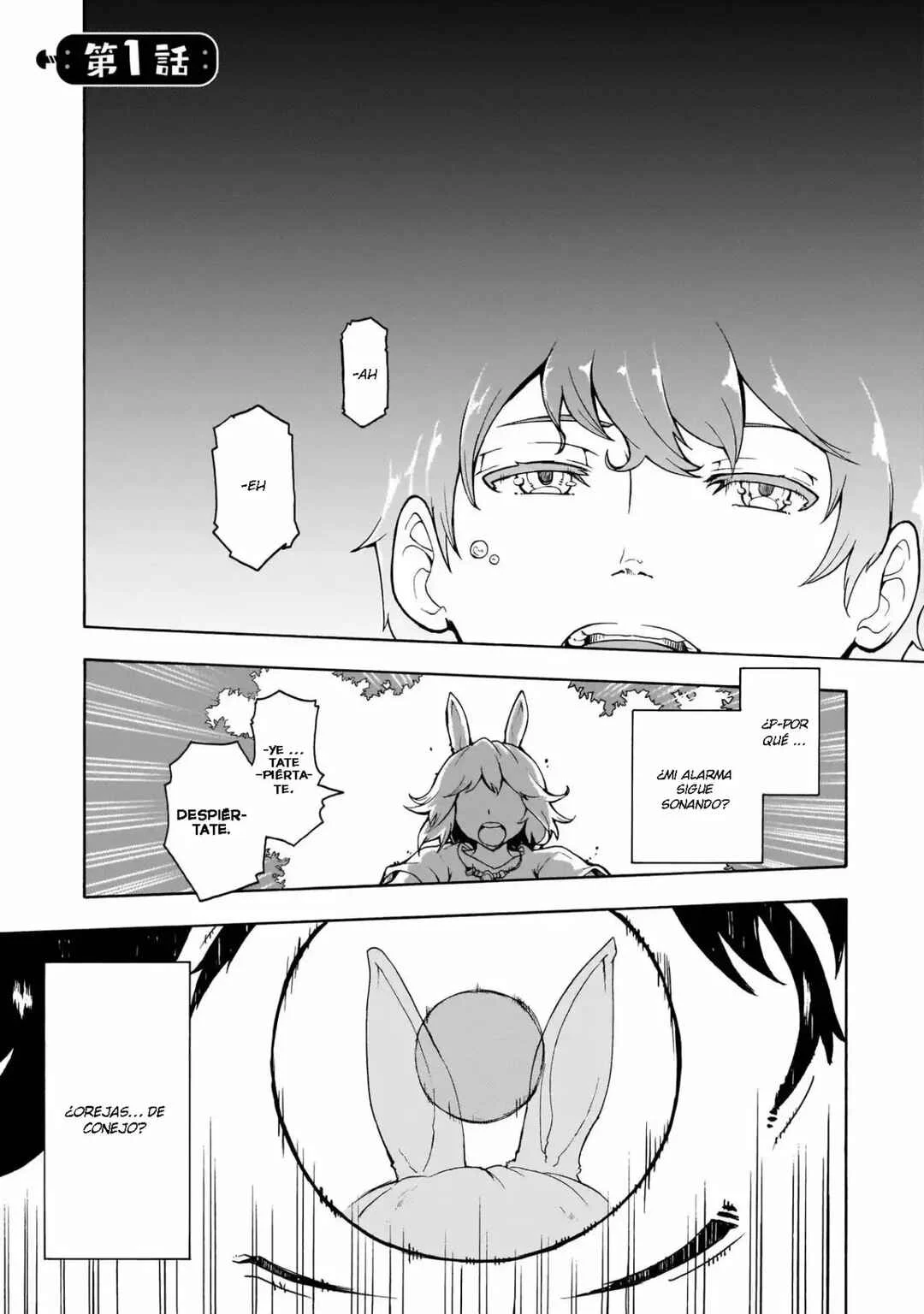Inaka no Home Center Otoko no Jiyuu na Isekai Seikatsu Capítulo 1: Bienvenido a otro mundo - Page 1