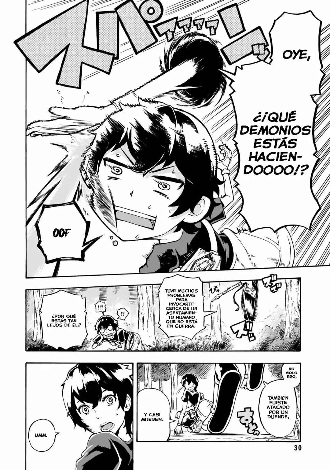 Inaka no Home Center Otoko no Jiyuu na Isekai Seikatsu Capítulo 1: Bienvenido a otro mundo - Page 15