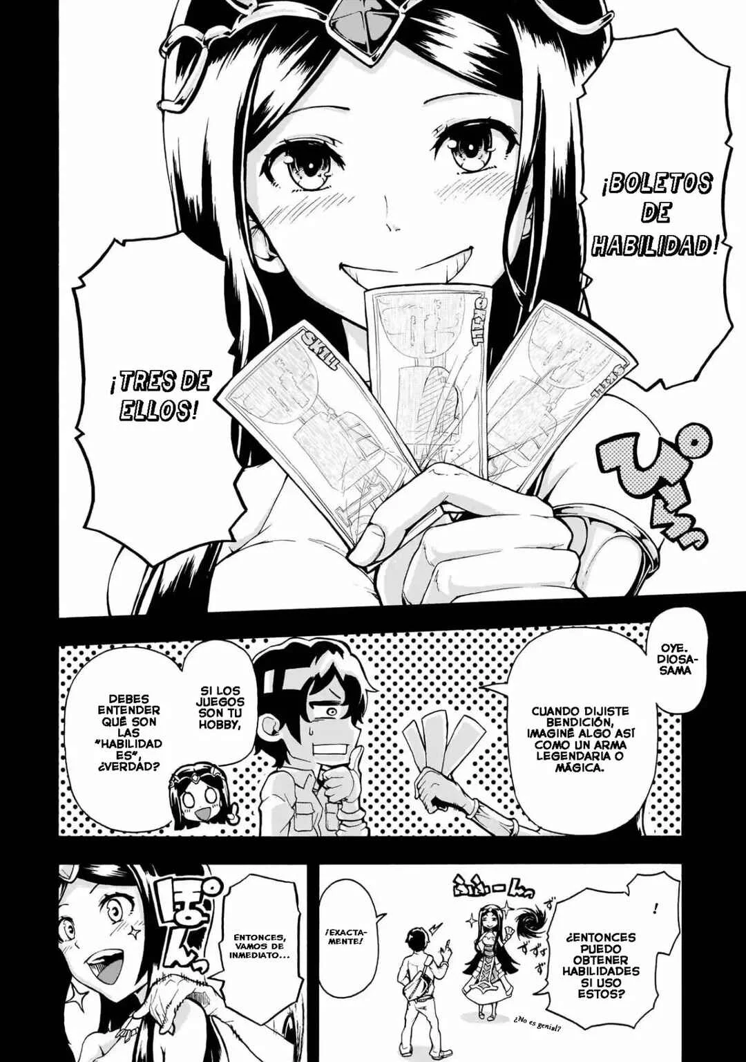 Inaka no Home Center Otoko no Jiyuu na Isekai Seikatsu Capítulo 1: Bienvenido a otro mundo - Page 19