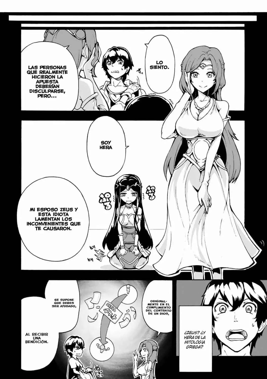 Inaka no Home Center Otoko no Jiyuu na Isekai Seikatsu Capítulo 1: Bienvenido a otro mundo - Page 21