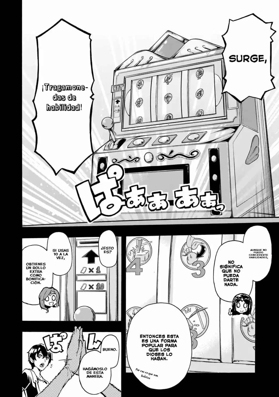 Inaka no Home Center Otoko no Jiyuu na Isekai Seikatsu Capítulo 1: Bienvenido a otro mundo - Page 23