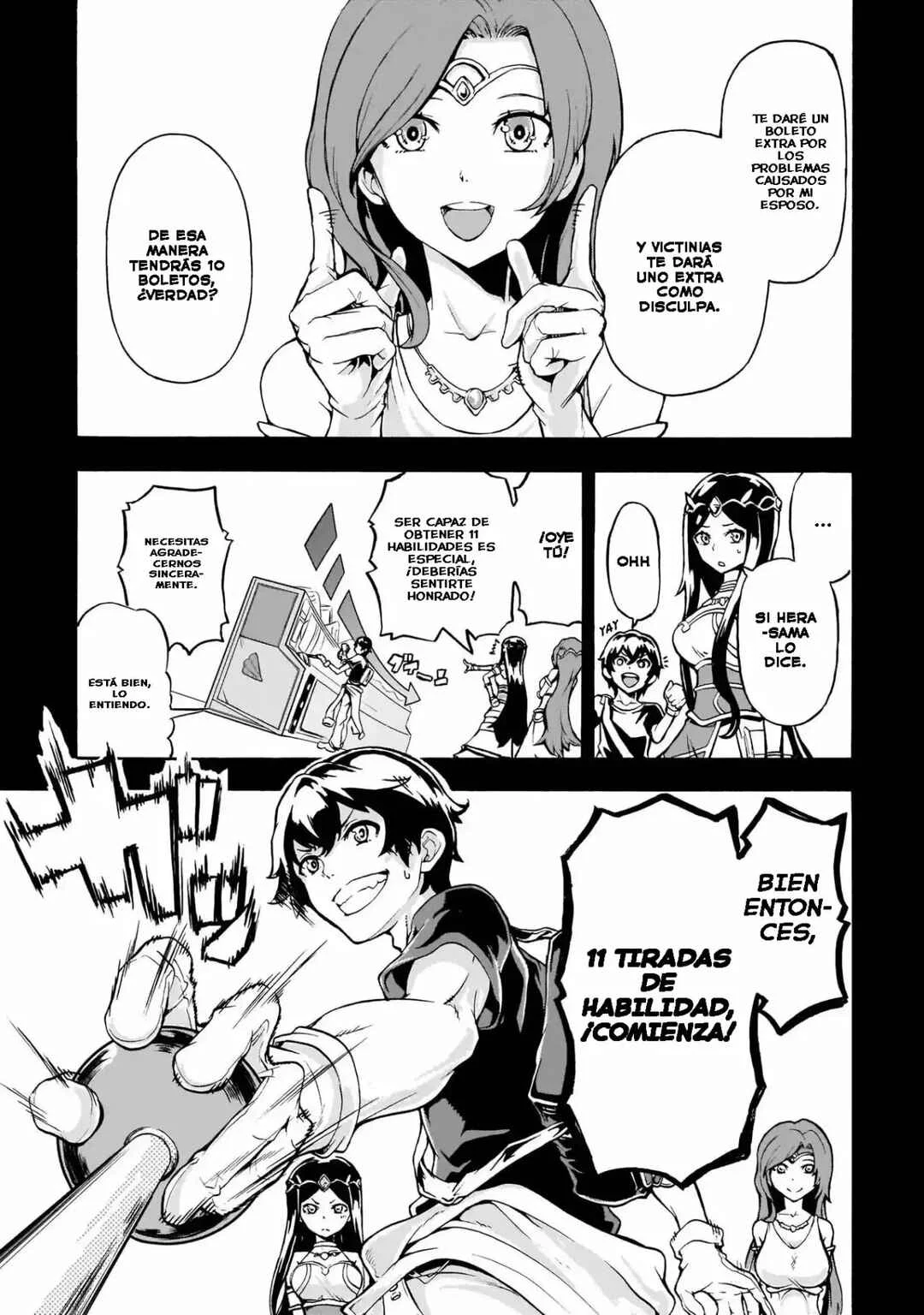 Inaka no Home Center Otoko no Jiyuu na Isekai Seikatsu Capítulo 1: Bienvenido a otro mundo - Page 24
