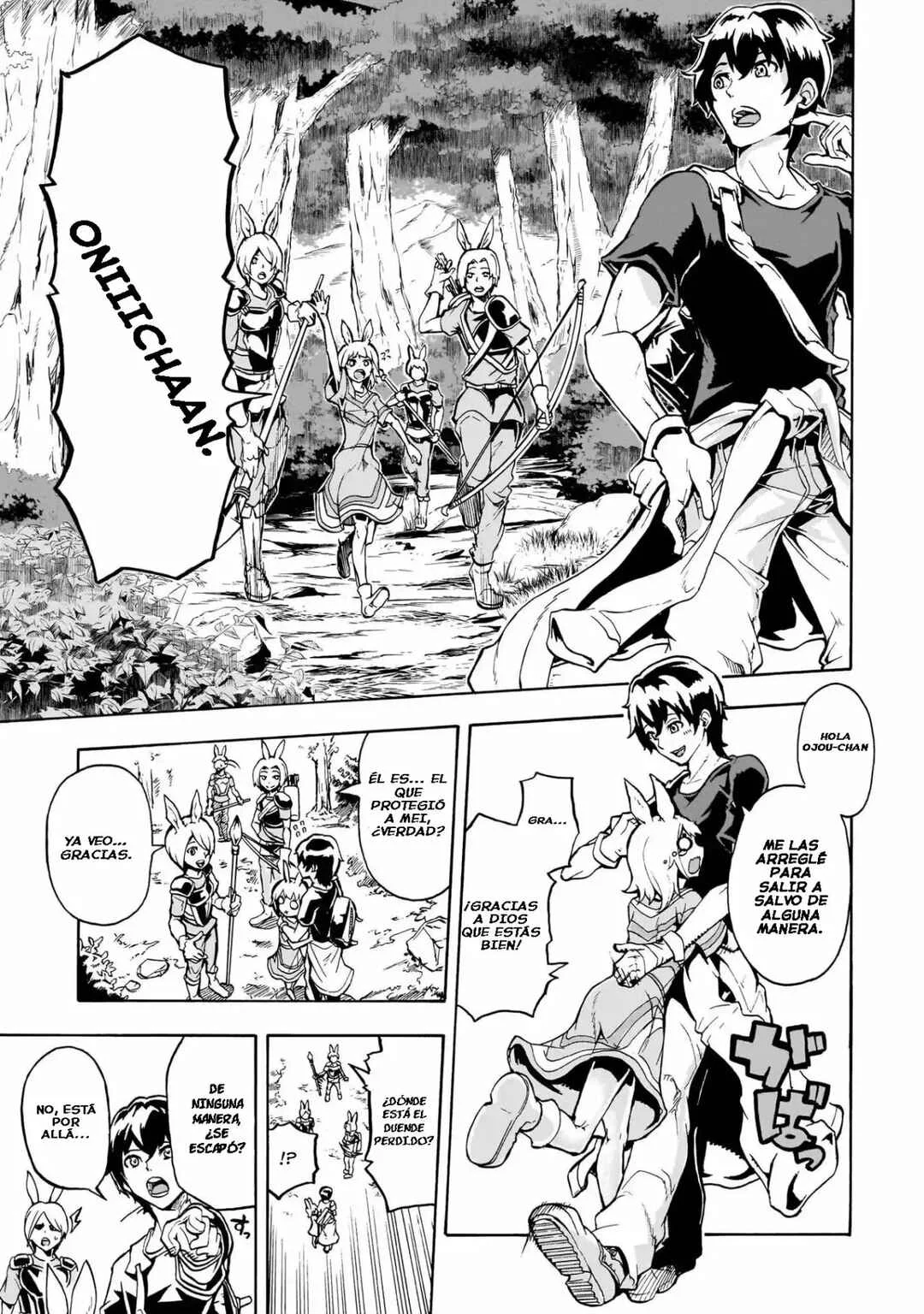 Inaka no Home Center Otoko no Jiyuu na Isekai Seikatsu Capítulo 1: Bienvenido a otro mundo - Page 34