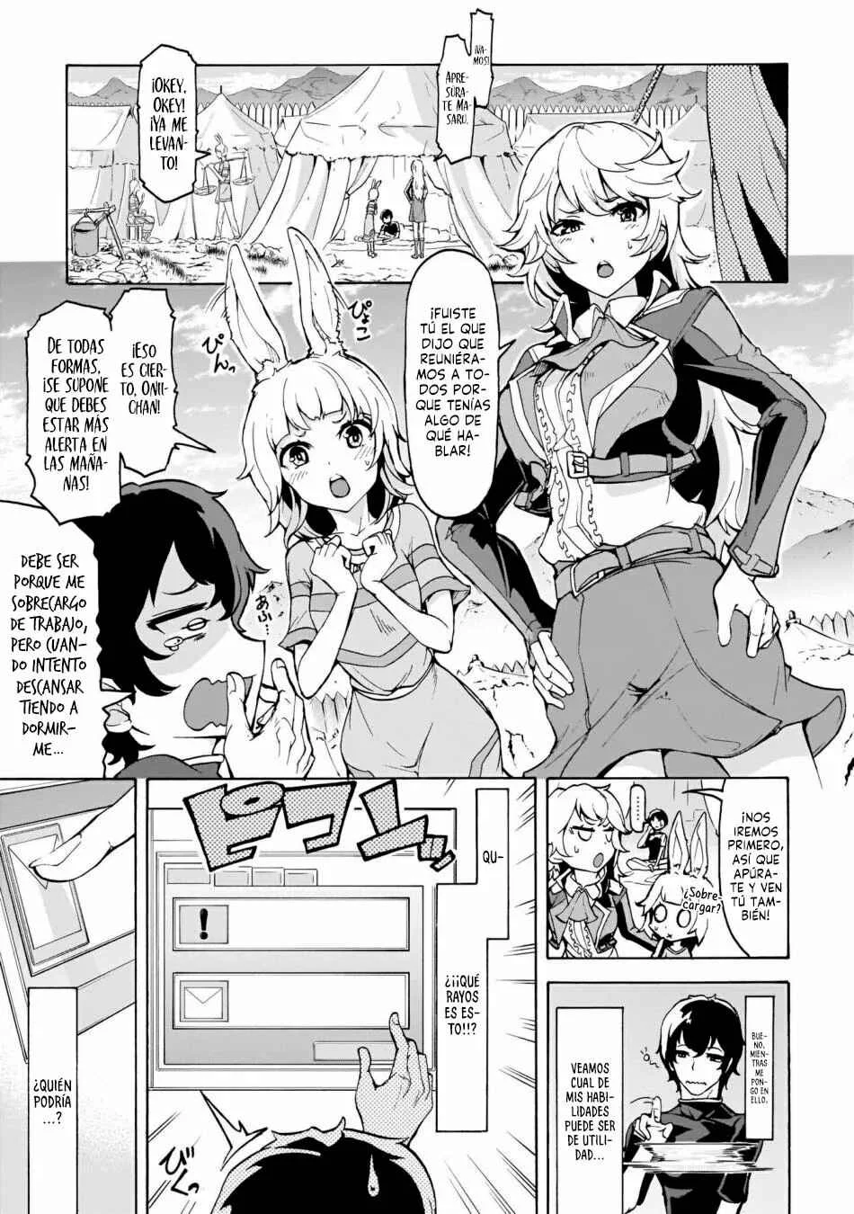 Inaka no Home Center Otoko no Jiyuu na Isekai Seikatsu Capítulo 11: De aldea a ciudad - Page 2