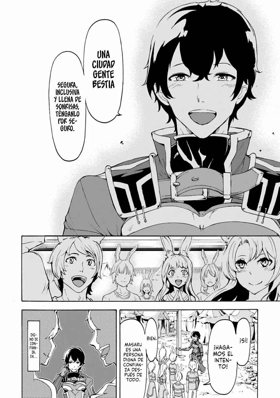 Inaka no Home Center Otoko no Jiyuu na Isekai Seikatsu Capítulo 11: De aldea a ciudad - Page 7