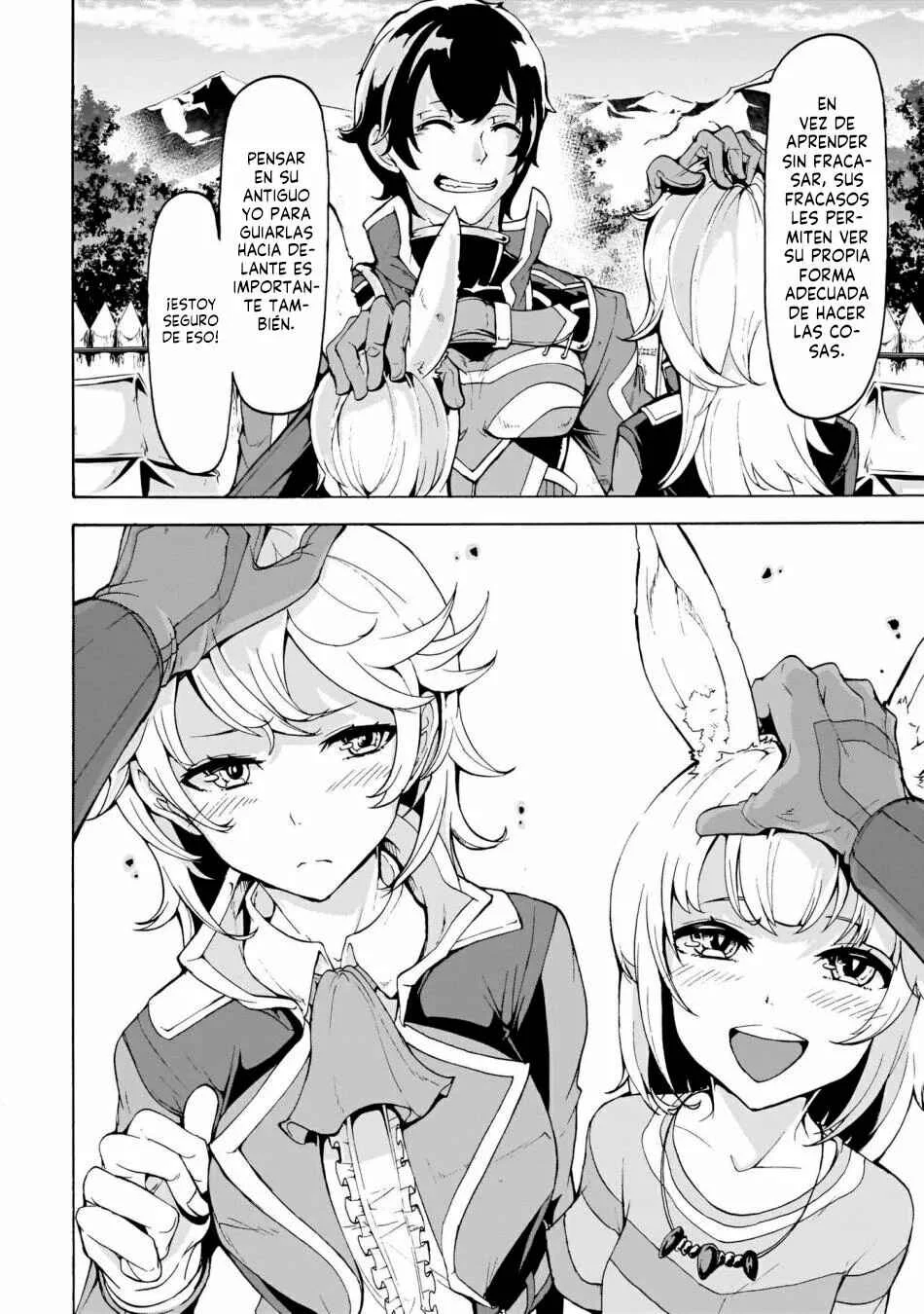 Inaka no Home Center Otoko no Jiyuu na Isekai Seikatsu Capítulo 11: De aldea a ciudad - Page 19