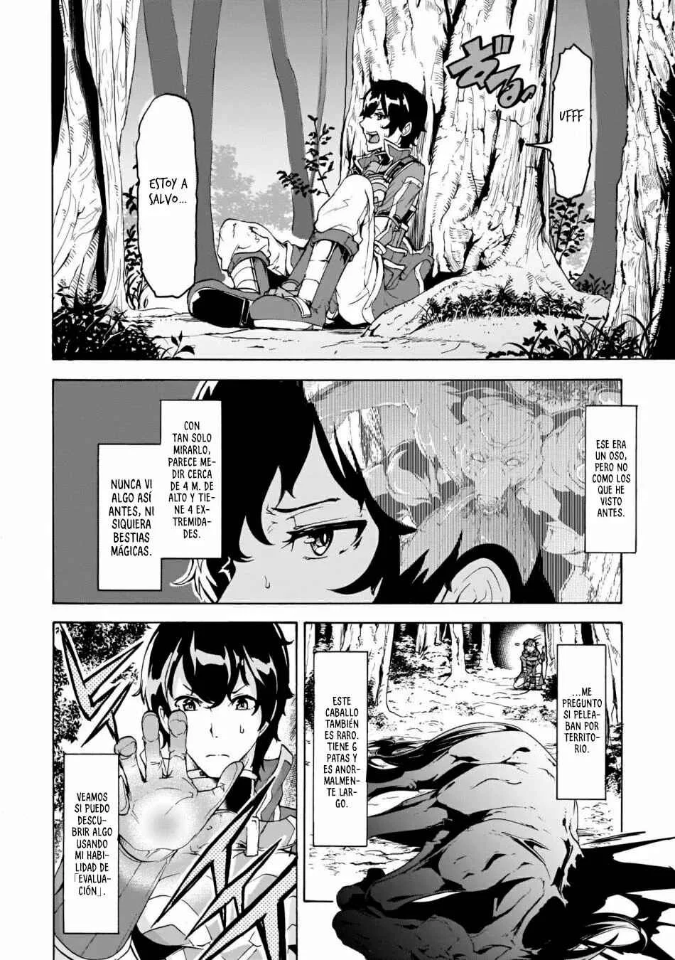 Inaka no Home Center Otoko no Jiyuu na Isekai Seikatsu Capítulo 13: Mundo de fantasía bajo la lluvia - Page 1