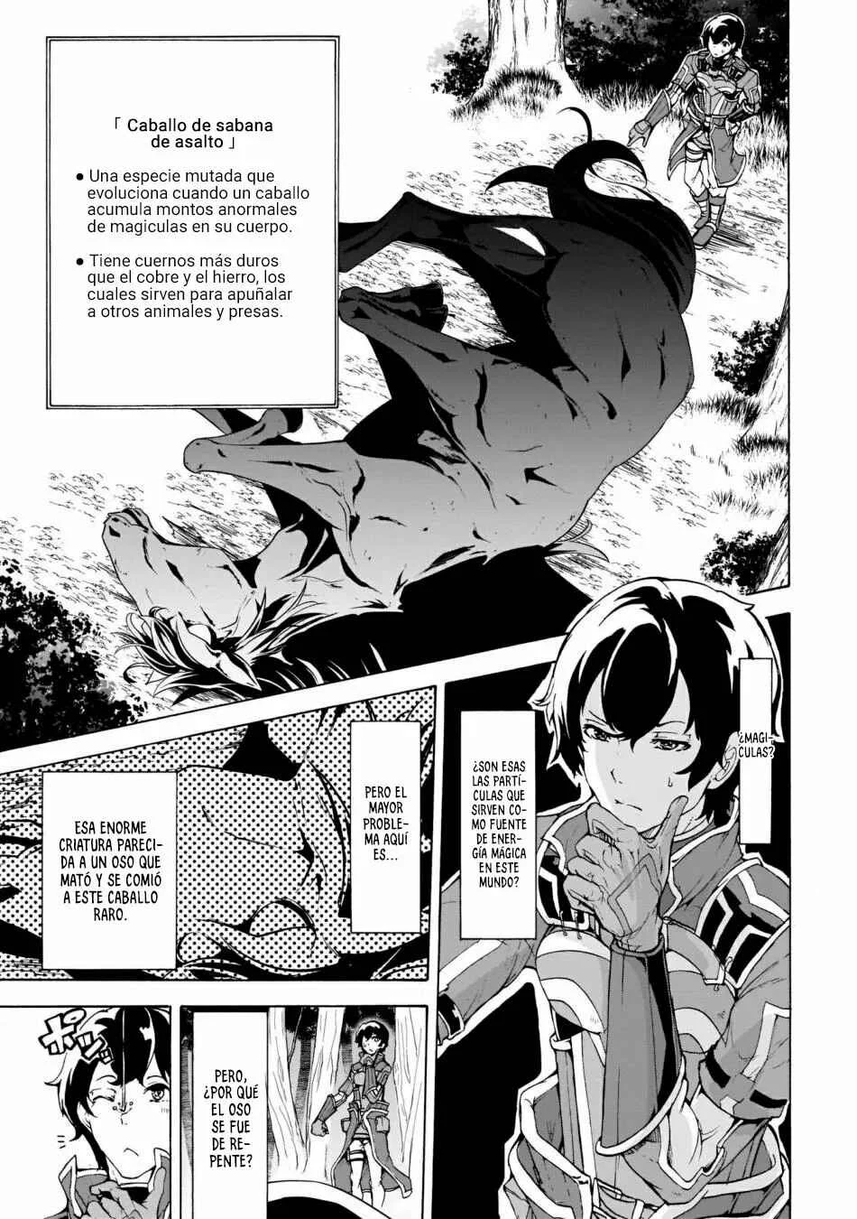 Inaka no Home Center Otoko no Jiyuu na Isekai Seikatsu Capítulo 13: Mundo de fantasía bajo la lluvia - Page 2