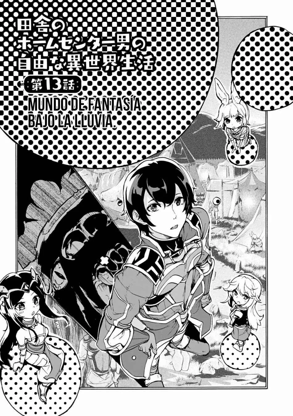 Inaka no Home Center Otoko no Jiyuu na Isekai Seikatsu Capítulo 13: Mundo de fantasía bajo la lluvia - Page 4