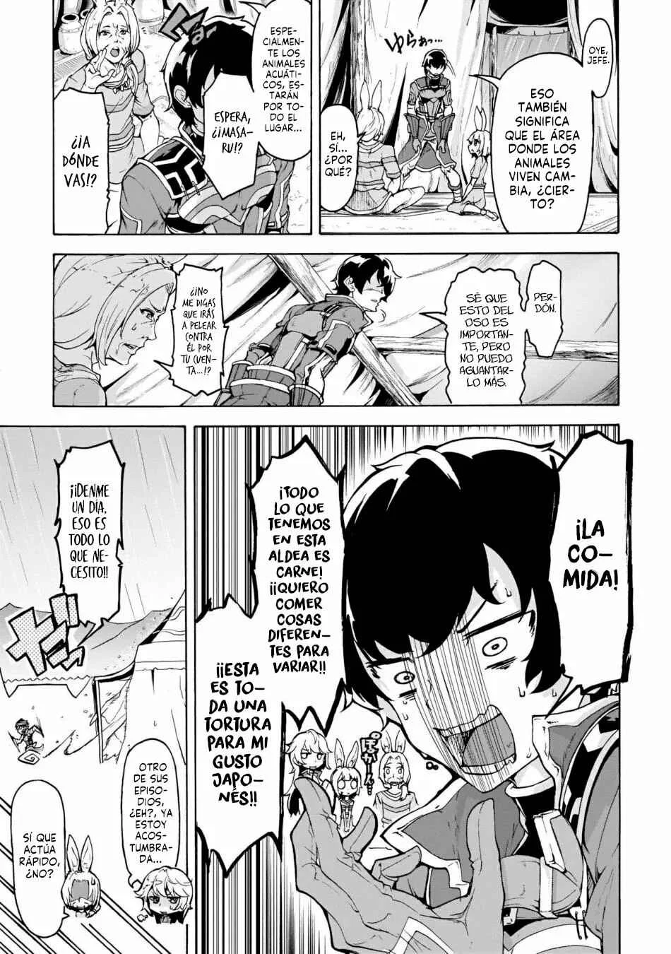 Inaka no Home Center Otoko no Jiyuu na Isekai Seikatsu Capítulo 13: Mundo de fantasía bajo la lluvia - Page 8