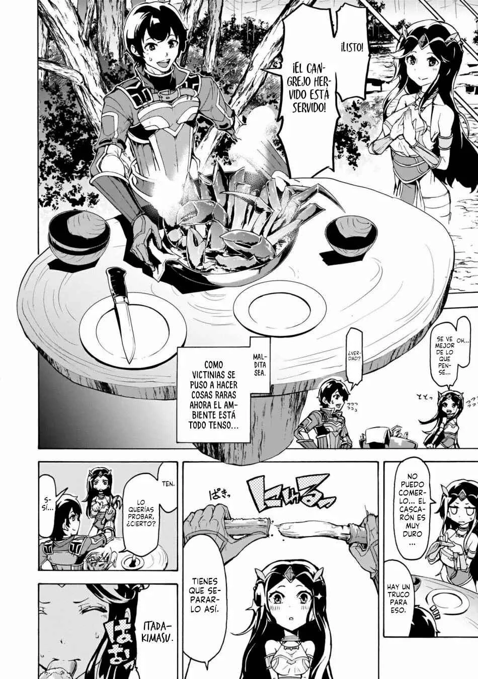 Inaka no Home Center Otoko no Jiyuu na Isekai Seikatsu Capítulo 13: Mundo de fantasía bajo la lluvia - Page 19