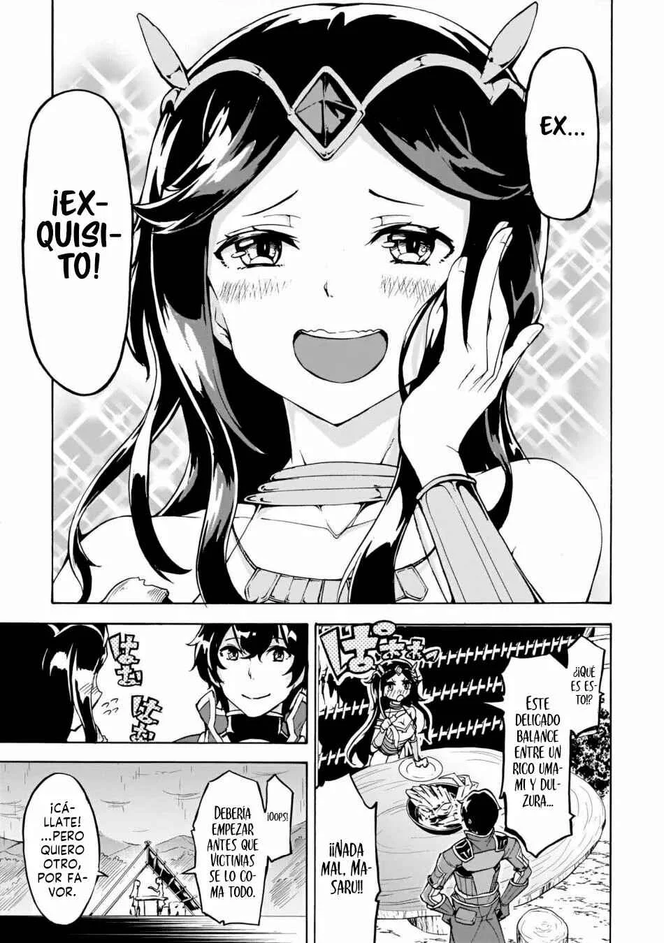 Inaka no Home Center Otoko no Jiyuu na Isekai Seikatsu Capítulo 13: Mundo de fantasía bajo la lluvia - Page 20