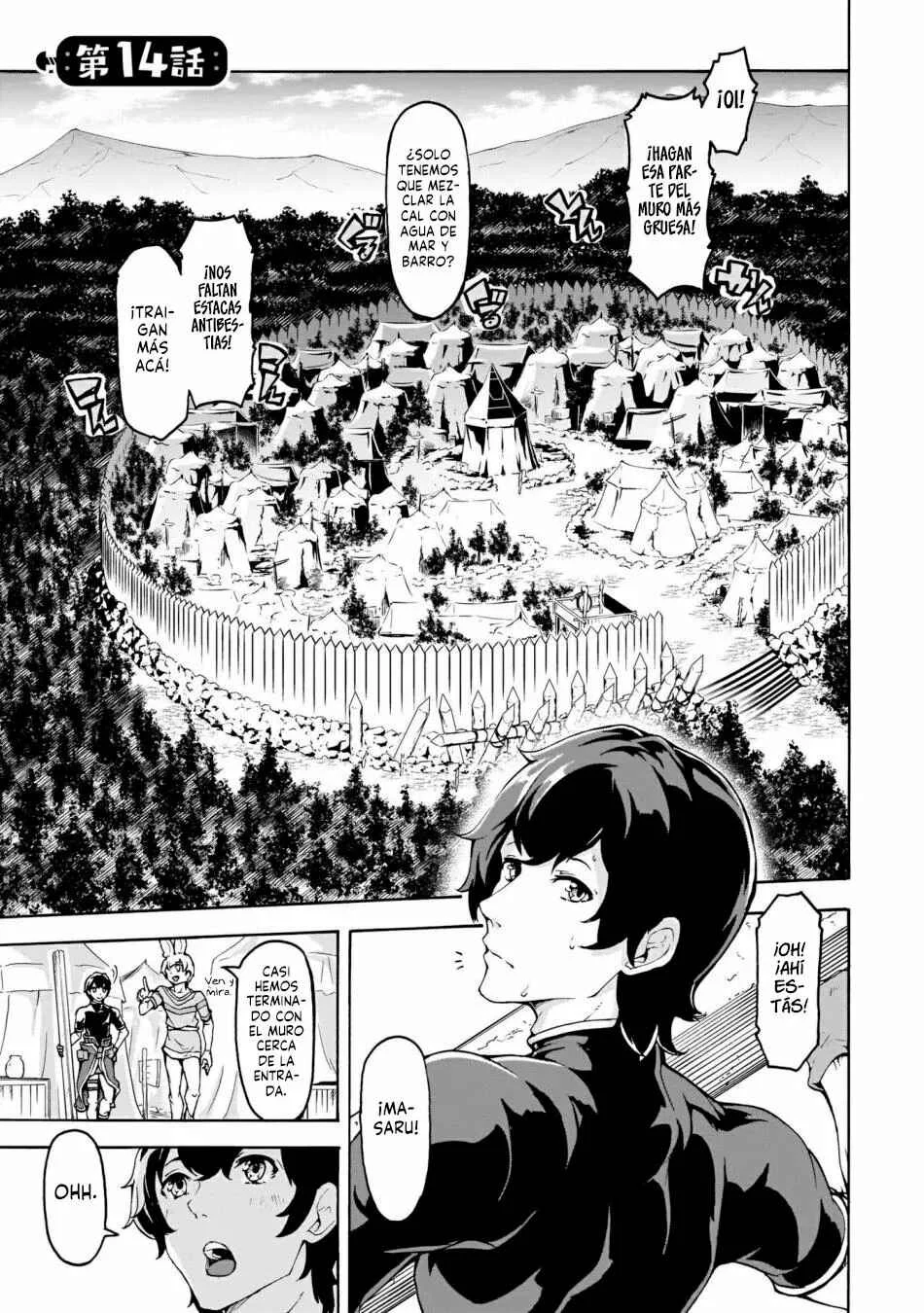 Inaka no Home Center Otoko no Jiyuu na Isekai Seikatsu Capítulo 14: Magia y ciencia - Page 1