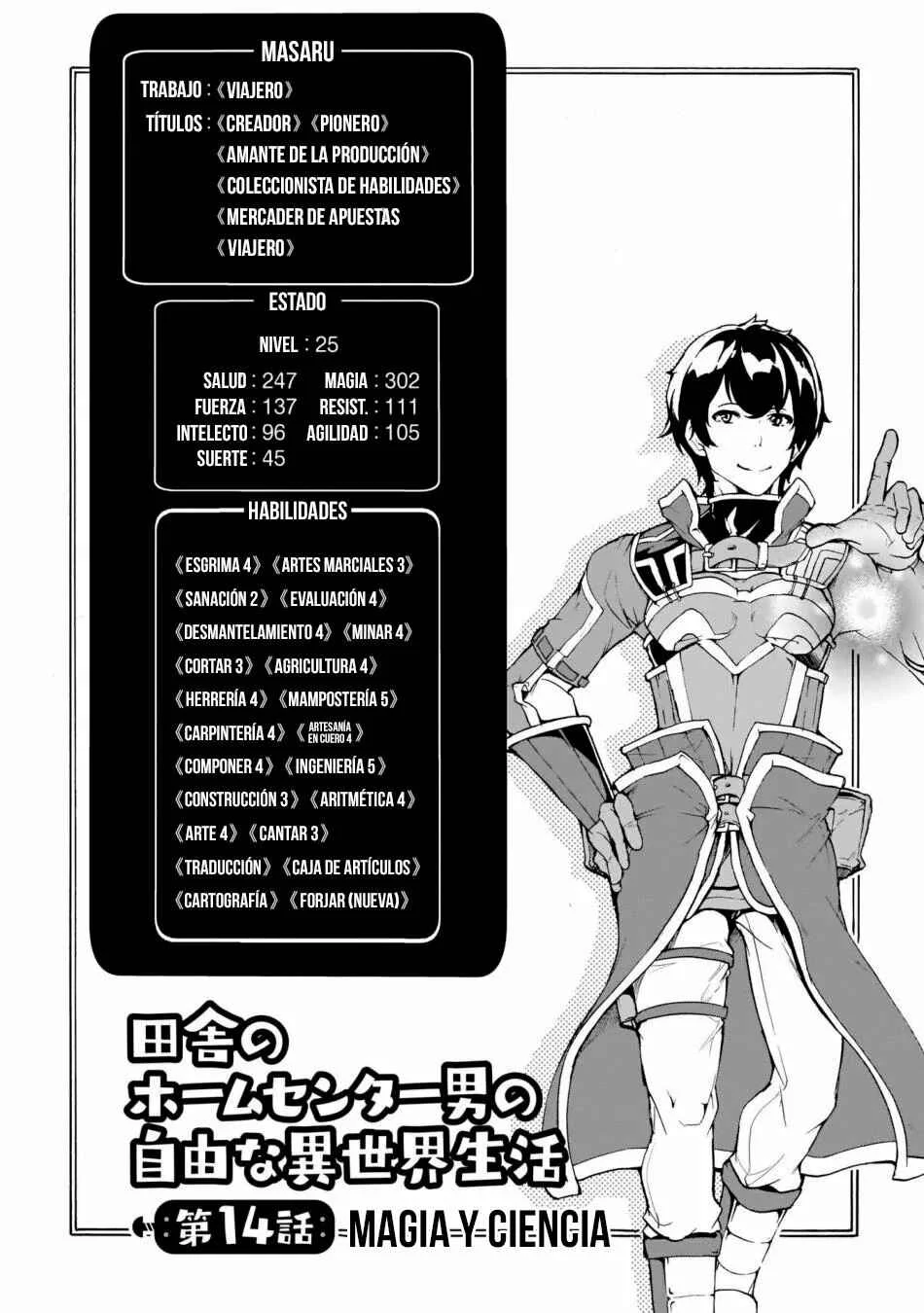 Inaka no Home Center Otoko no Jiyuu na Isekai Seikatsu Capítulo 14: Magia y ciencia - Page 4