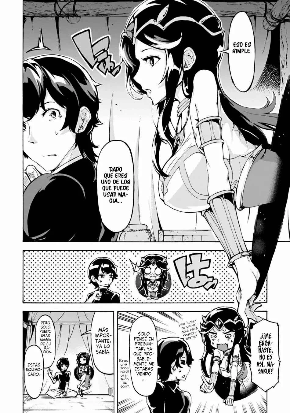 Inaka no Home Center Otoko no Jiyuu na Isekai Seikatsu Capítulo 14: Magia y ciencia - Page 16