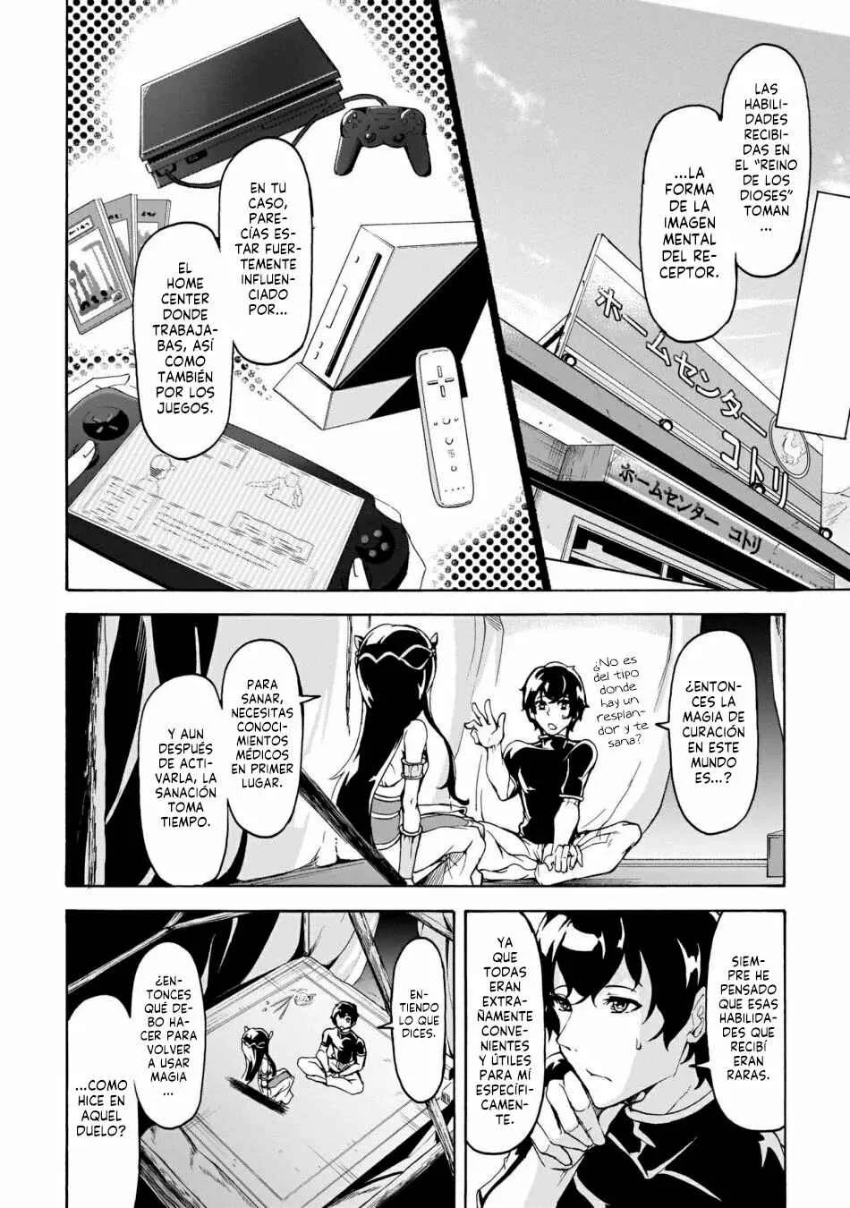 Inaka no Home Center Otoko no Jiyuu na Isekai Seikatsu Capítulo 14: Magia y ciencia - Page 18