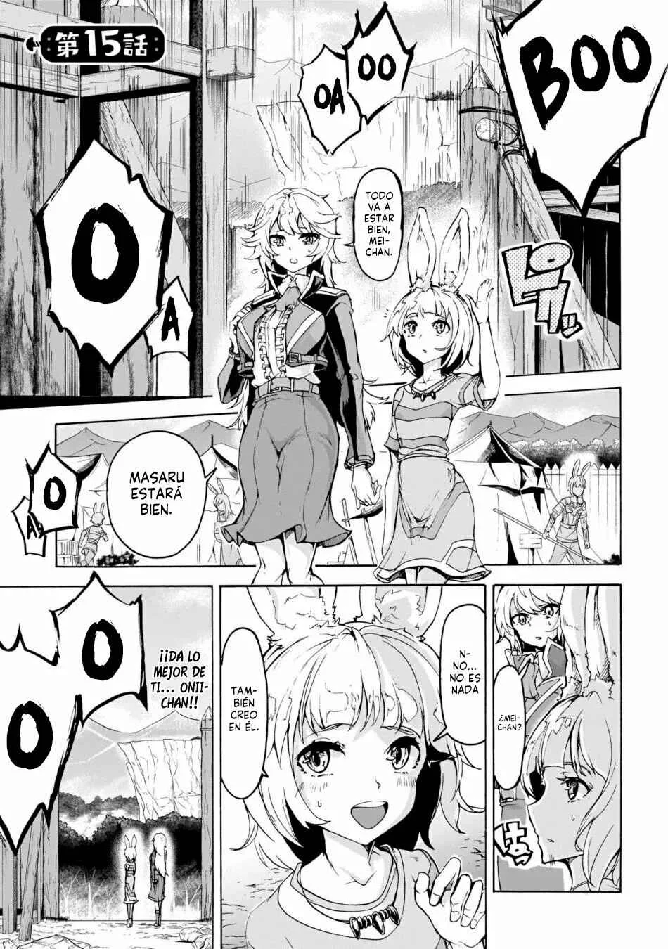 Inaka no Home Center Otoko no Jiyuu na Isekai Seikatsu Capítulo 15: Batalla decisiva - Page 1