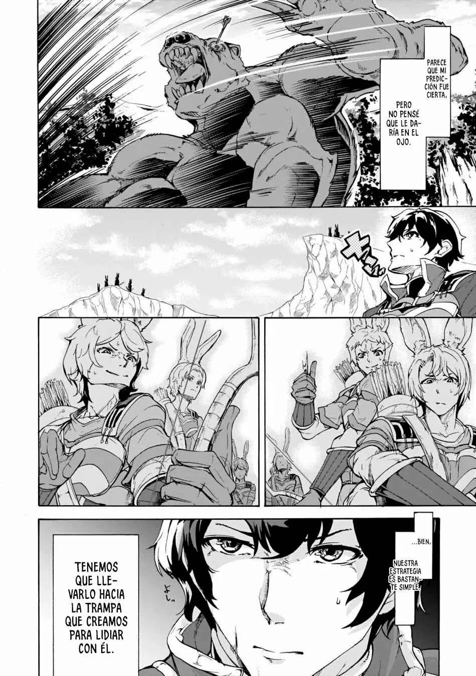 Inaka no Home Center Otoko no Jiyuu na Isekai Seikatsu Capítulo 15: Batalla decisiva - Page 2