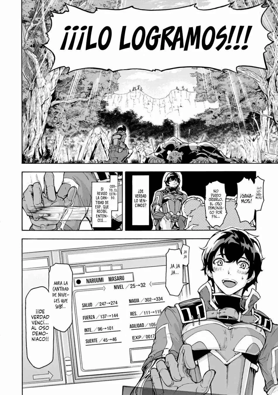 Inaka no Home Center Otoko no Jiyuu na Isekai Seikatsu Capítulo 15: Batalla decisiva - Page 12