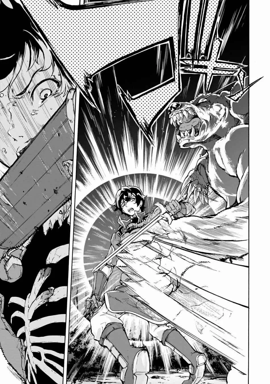 Inaka no Home Center Otoko no Jiyuu na Isekai Seikatsu Capítulo 15: Batalla decisiva - Page 15