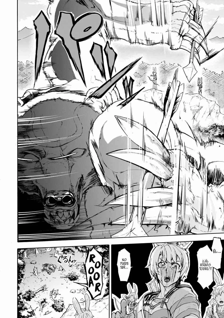 Inaka no Home Center Otoko no Jiyuu na Isekai Seikatsu Capítulo 15: Batalla decisiva - Page 19